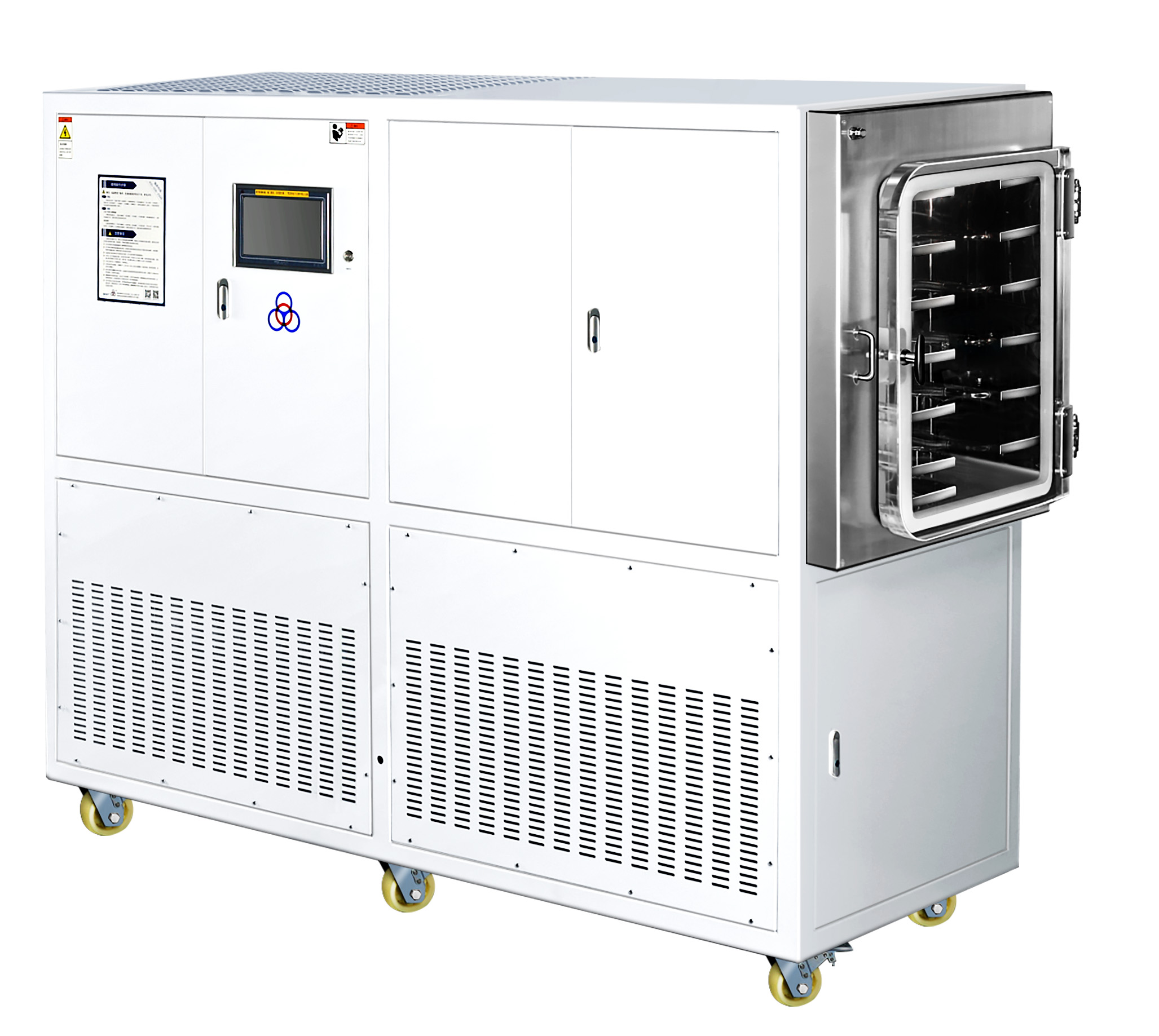 真空冷冻干燥机