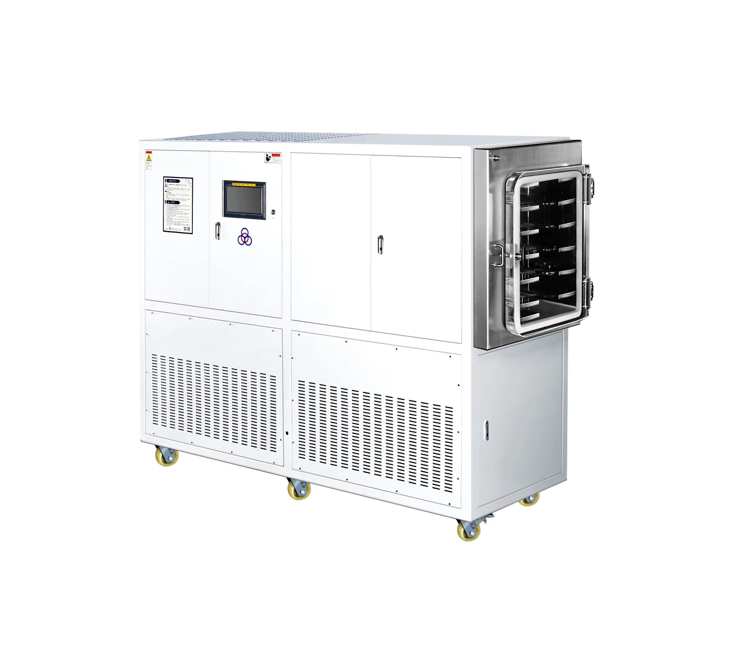 真空冷冻干燥机